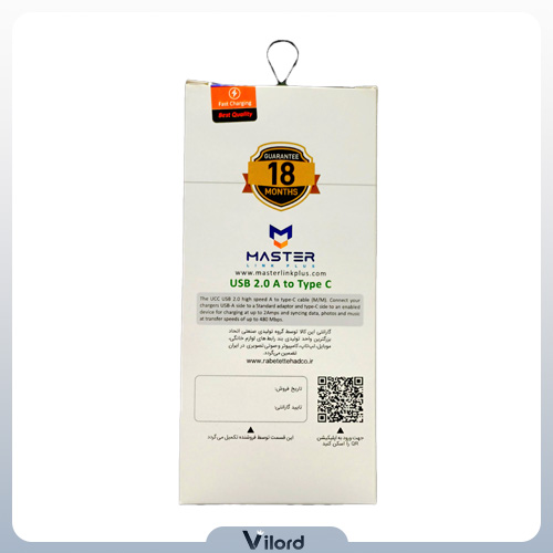 کابل شارژ Type-c کنفی master مدل 005 فست شارژ